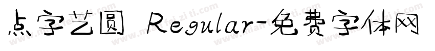 点字艺圆 Regular字体转换